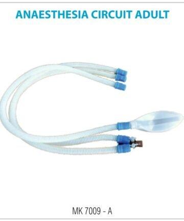 Reusable Ventilated Circuit